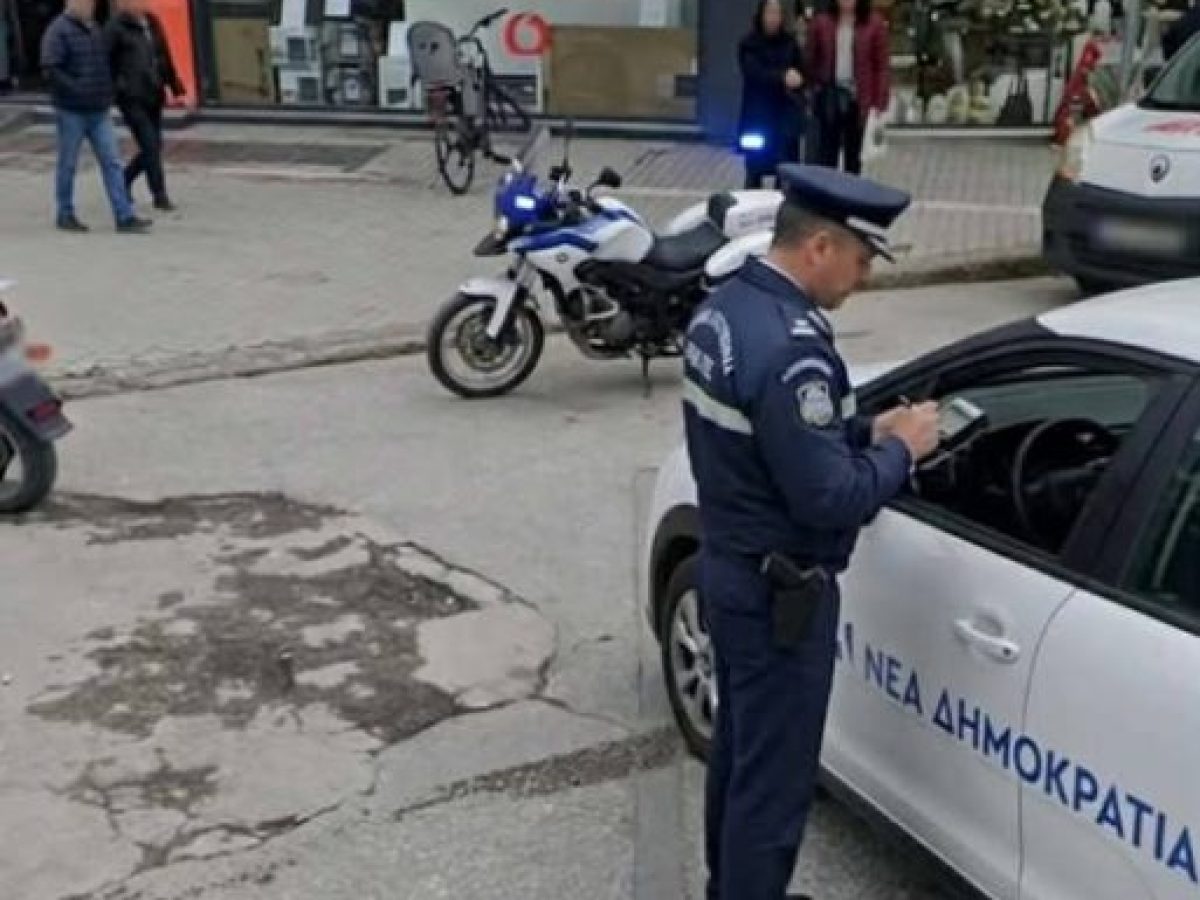 Η Τροχαία θα ξεκάνει όλους τους Τρικαλινούς Δεξιούς