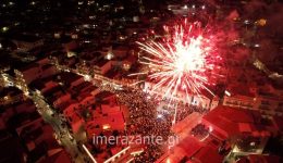 i-zakinthos-sto-fos-tis-3