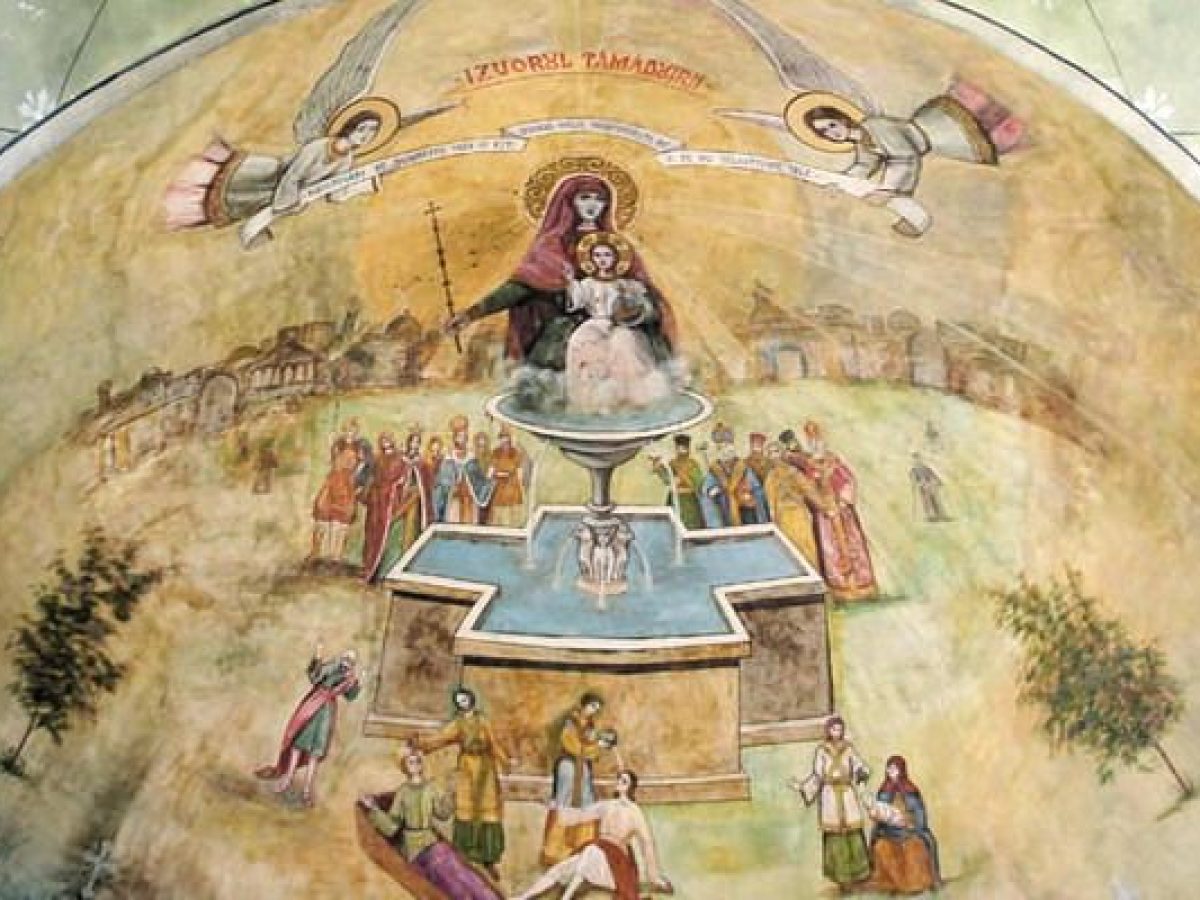 Η Ζωοδόχος Πηγή – Τι εορτάζουμε σήμερα!