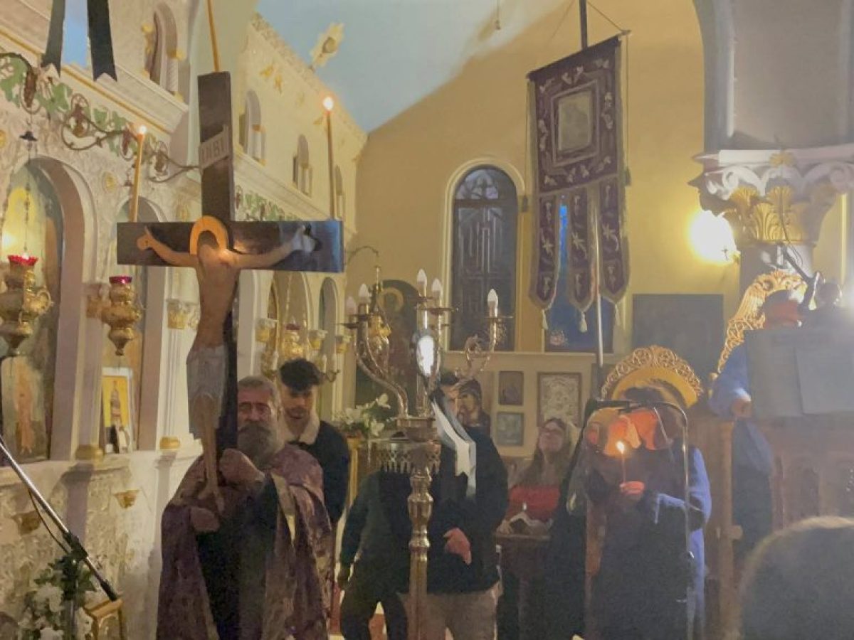 Η Ακολουθία των Παθών στον Ιερό Ναό Αγίου Ανδρέα Αρχαίας Νεμέας (video-φωτο)