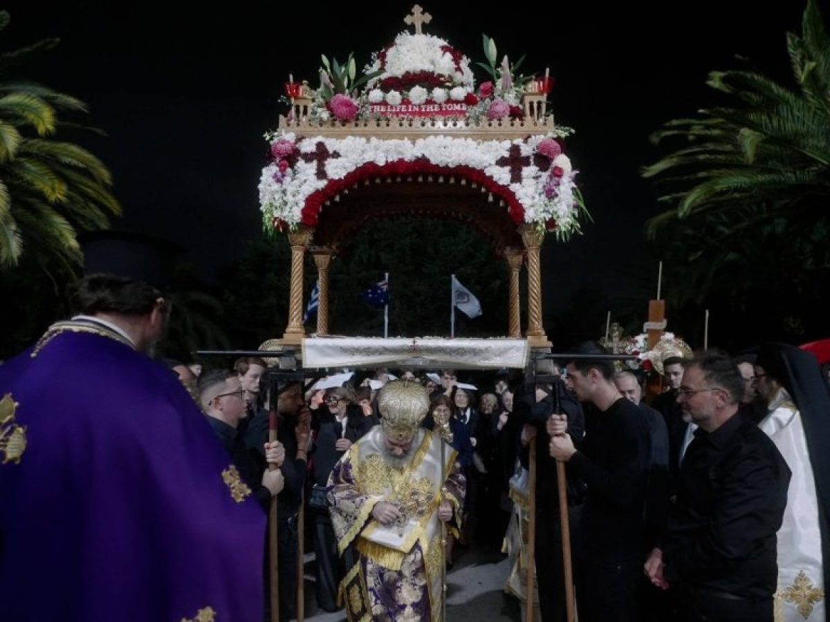 Η Ακολουθία του Επιταφίου Θρήνου στη Μελβούρνη, προεξάρχοντος του Αρχιεπισκόπου Αυστραλίας