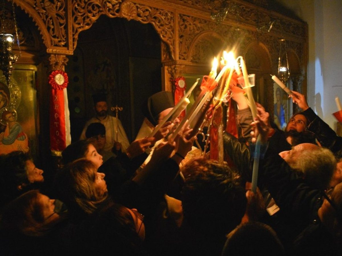 Η Ανάσταση του Κυρίου στην Κομοτηνή