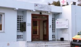 iatriki-paremvasi-proliptikon-exetaseon-ston-1