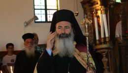 iera-mitropoli-kefallinias-enimerosi-gia
