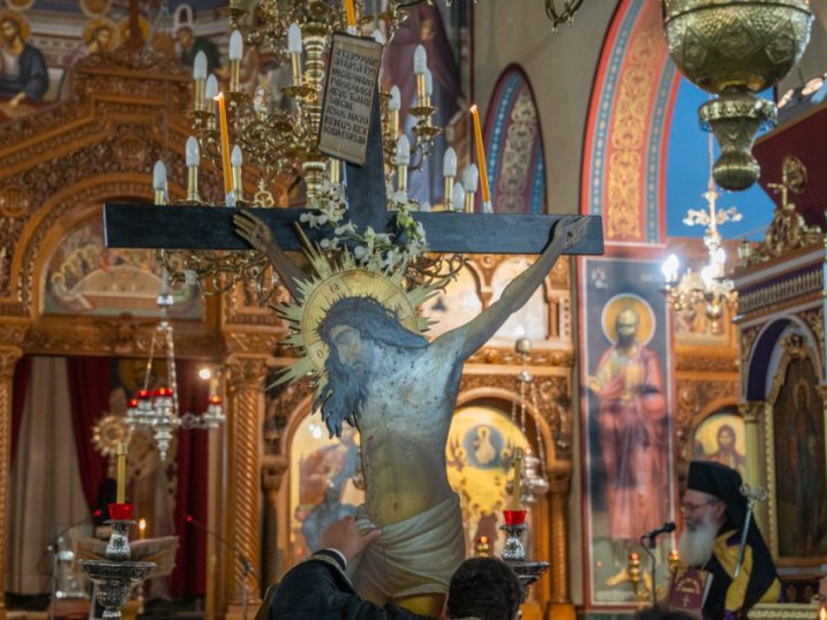 Ιερά Μητρόπολη Κεφαλληνίας: «Σήμερον Κρεμάται επί Ξύλου» [09.04.2025]