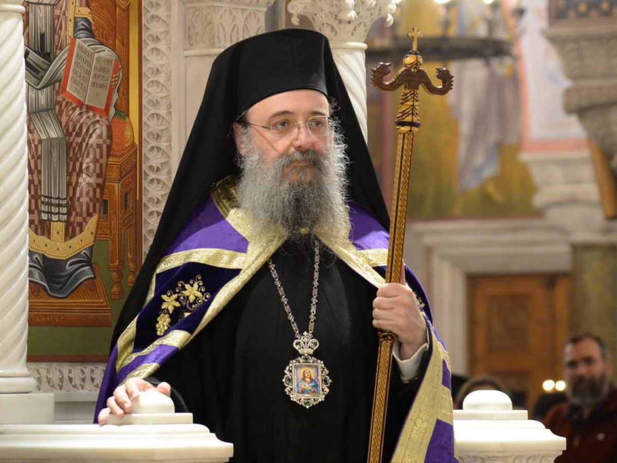 &nbsp;&Epsilon;&iota;&kappa;&omicron;&sigma;&tau;ὴ &pi;&rho;ώ&tau;&eta; &epsilon;&pi;έ&tau;&epsilon;&iota;&omicron;&sigmaf; &epsilon;&nu;&theta;&rho;&omicron;&nu;ί&sigma;&epsilon;&omega;&sigmaf; &tau;&omicron;&upsilon; &Sigma;&epsilon;&beta;&alpha;&sigma;&mu;&iota;&omega;&tau;ά&tau;&omicron;&upsilon; &Mu;&eta;&tau;&rho;&omicron;&pi;&omicron;&lambda;ί&tau;&omicron;&upsilon; &Pi;&alpha;&tau;&rho;ώ&nu; &kappa;.&kappa;. &Chi;&rho;&upsilon;&sigma;&omicron;&sigma;&tau;ό&mu;&omicron;&upsilon;- &Tau;&omicron;&upsilon; &Epsilon;&pi;&iota;&sigma;&kappa;ό&pi;&omicron;&upsilon; &Kappa;&epsilon;&rho;&nu;ί&tau;&sigma;&eta;&sigmaf; &Chi;&rho;&upsilon;&sigma;ά&nu;&theta;&omicron;&upsilon;&nbsp;