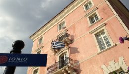 ionio-panepistimio-paramoni-fititon-stis