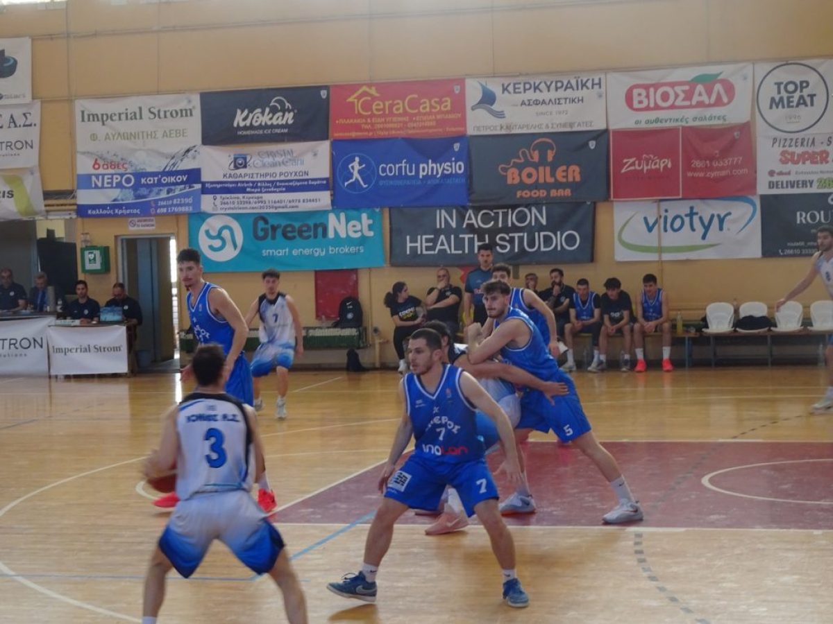 Ιόνιος: Έκανε το καθήκον του κι έμεινε National League1!