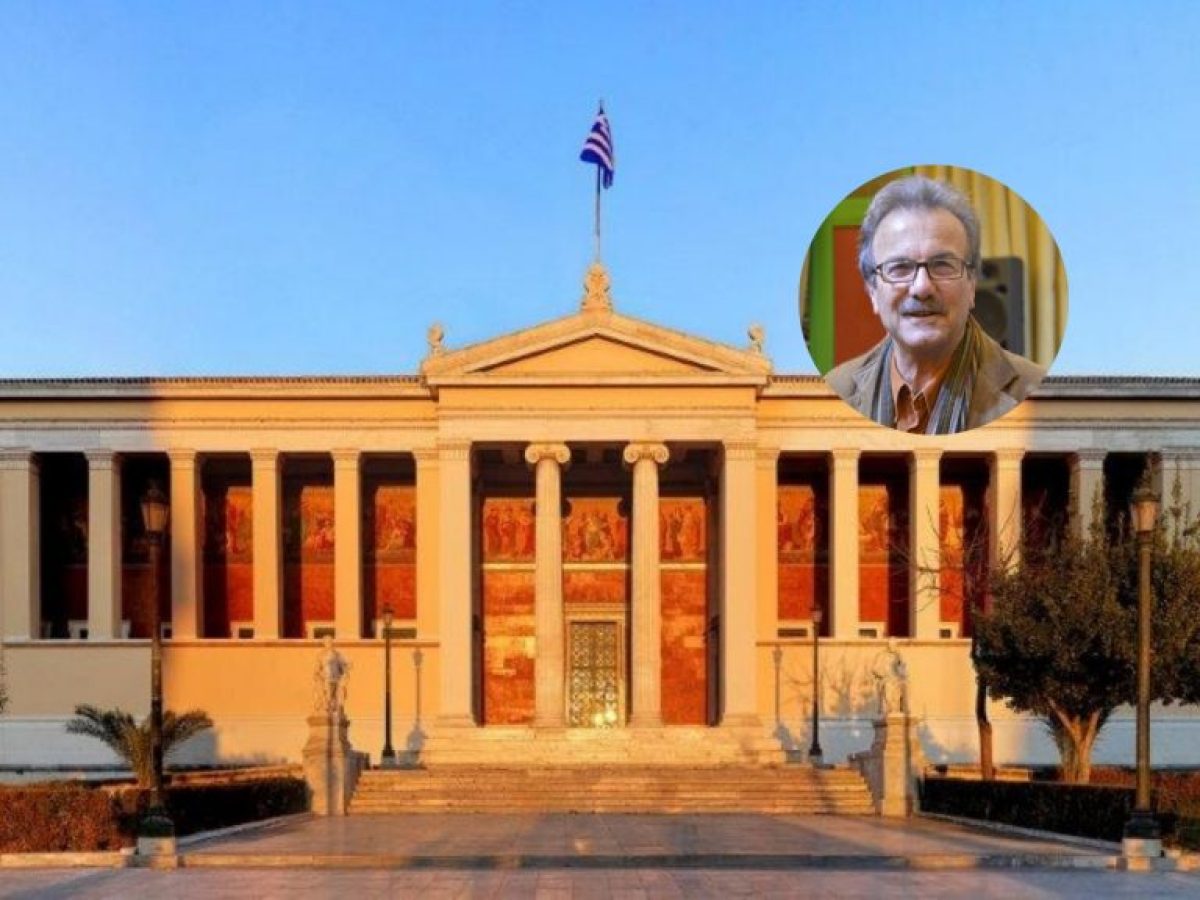 «Ιόνιος  Λύρα» του Κυριάκου Σφέτσα  σε ποίηση Αριστοτέλη Βαλαωρίτη- με την Φιλαρμόνια Ορχήστρα Αθηνών 