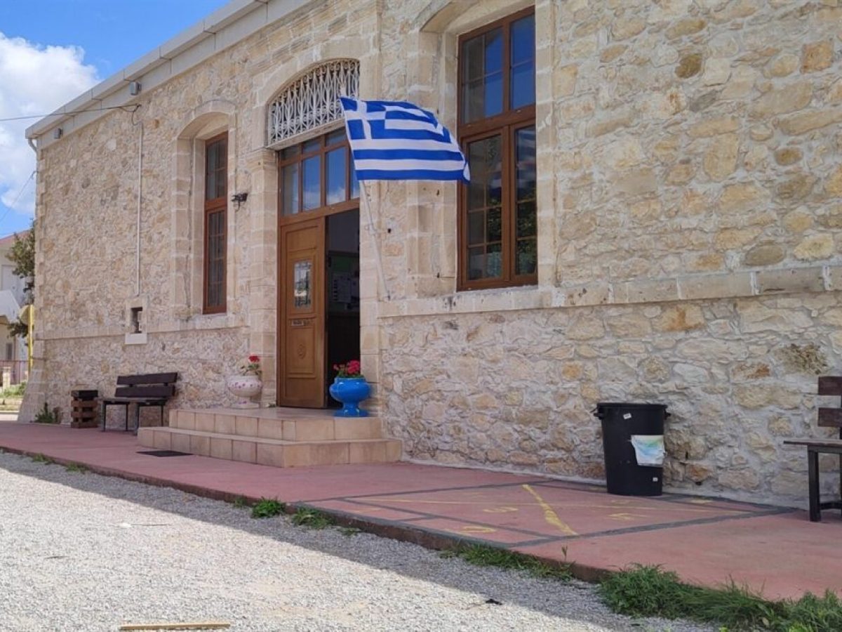 Υπεγράφη η σύμβαση μελέτης για την αναβάθμιση του Δημοτικού Σχολείου Αγγελιανών