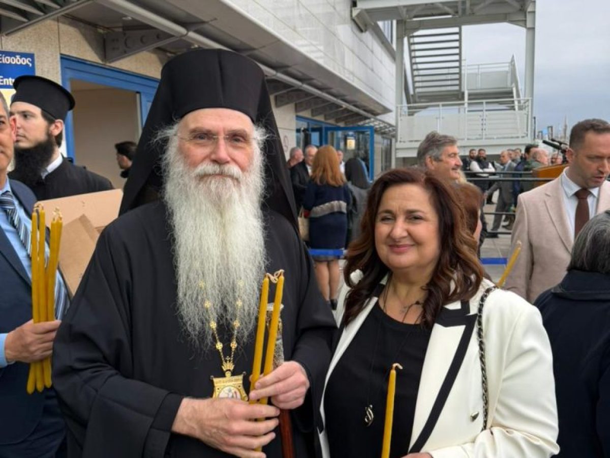 Υποδοχή του Αγίου Φωτός