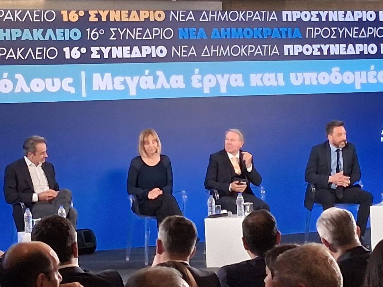 ir&Alpha;klio-kir.-mitsotakis&hellip;-i-kriti