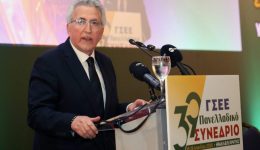 iraklio-xekinise-to-39o-sinedrio