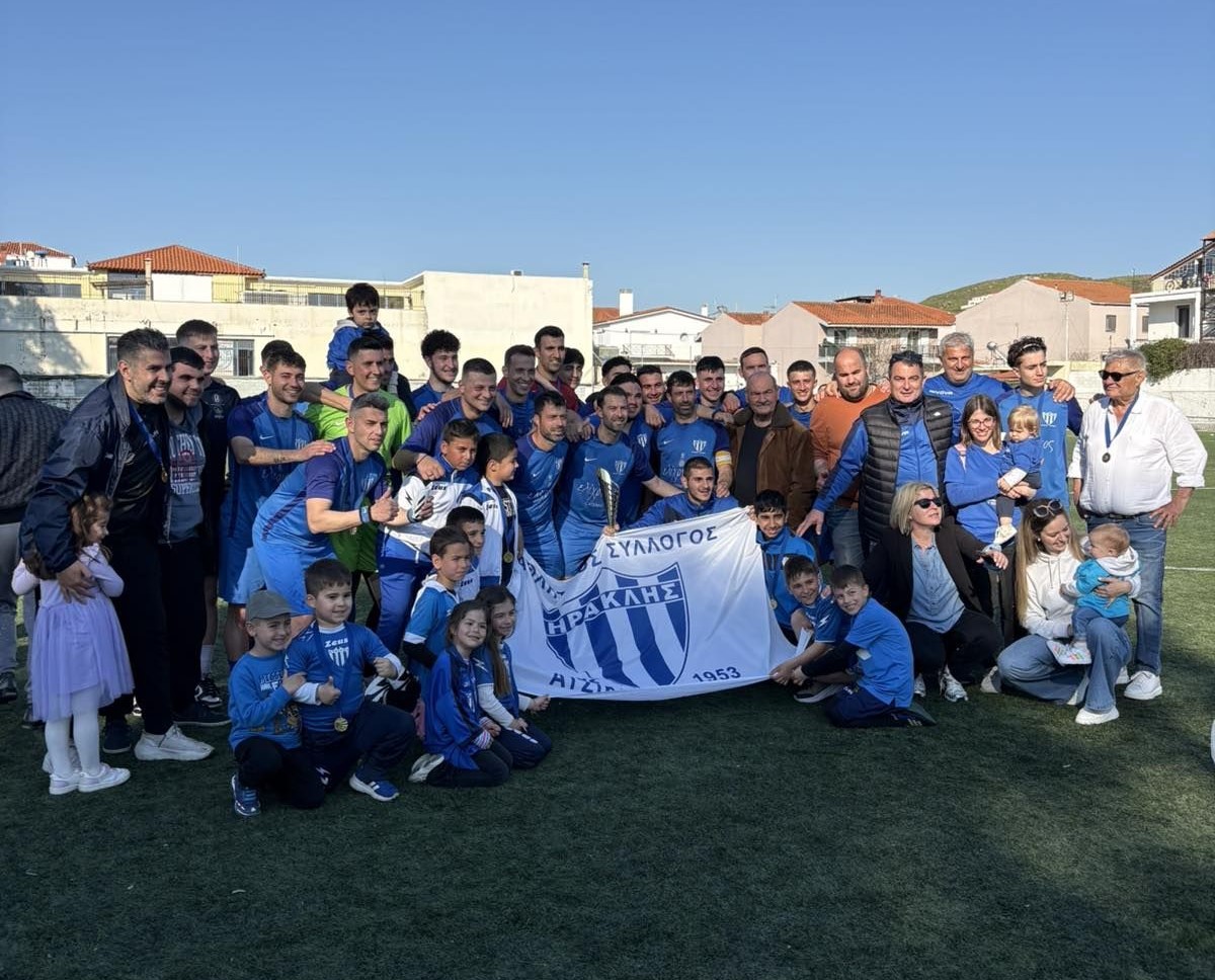 iraklis-&Alpha;tsikis-&Alpha;natropi-psichi-ke