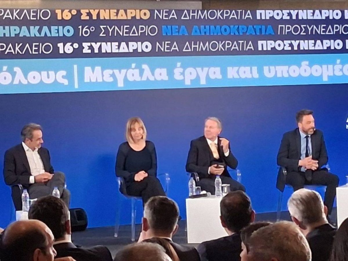 ΗΡΑΚΛΕΙΟ: Κυρ. Μητσοτάκης… “Η Κρήτη των υποδομών για τα επόμενα 50 χρόνια” (βίντεο)