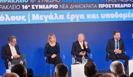 irΑklio-kir.-mitsotakis…-i-kriti-2