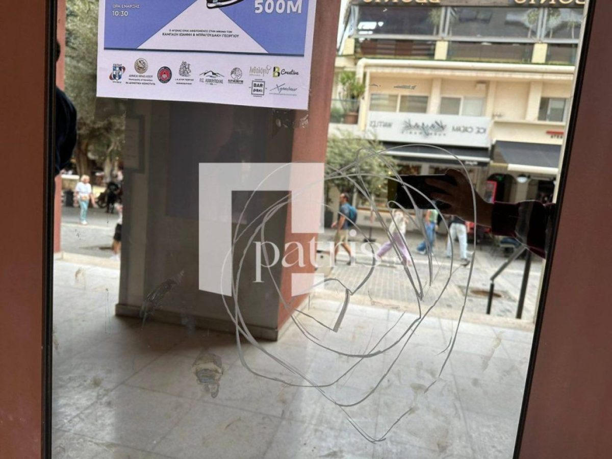 ΗΡΑΚΛΕΙΟ: Άγνωστοι προκάλεσαν φθορές στη Βικελαία Βιβλιοθήκη (φωτογραφίες)