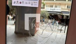 irΑklio-Άgnosti-prokalesan-fthores-sti