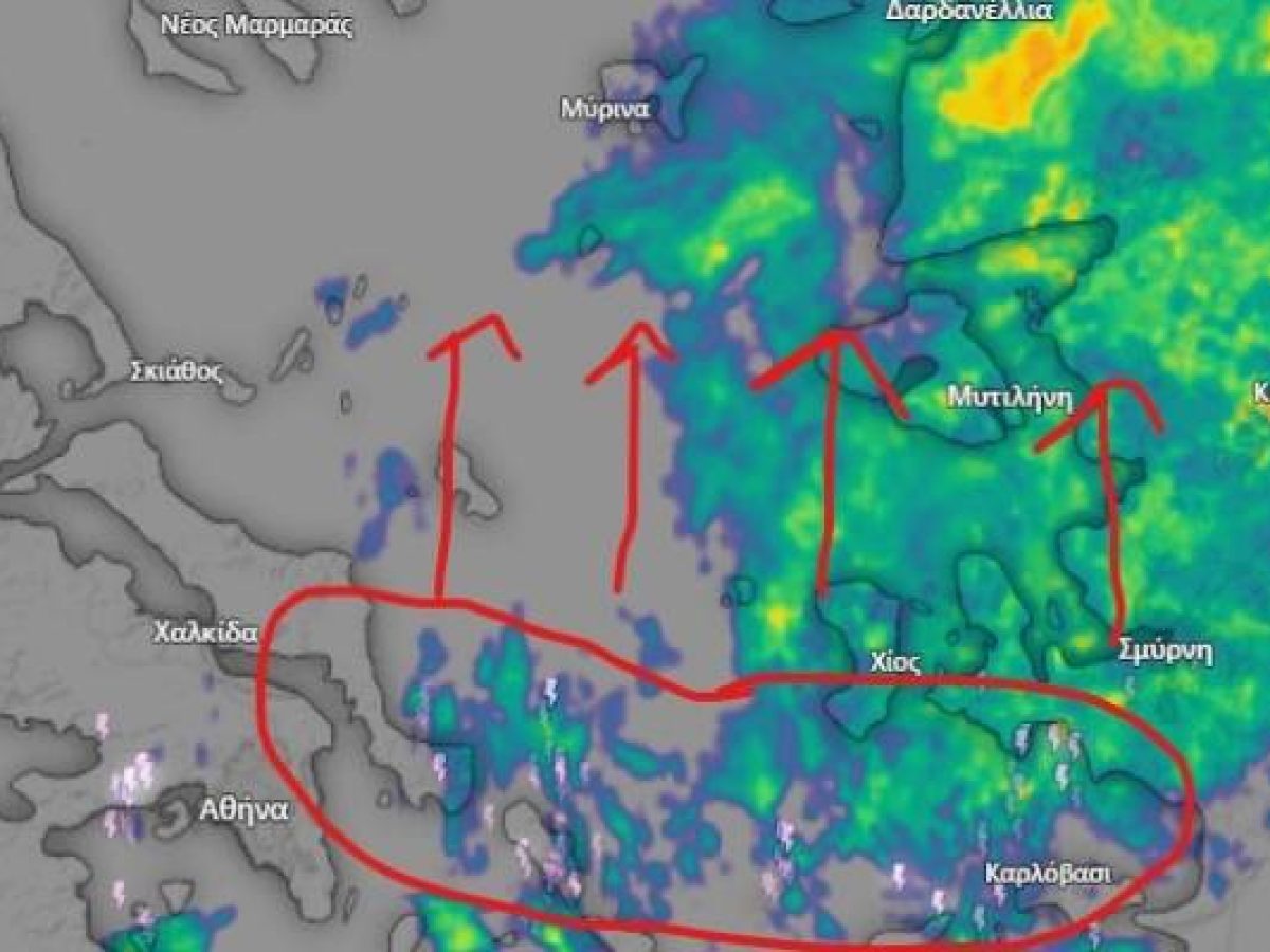 Ισχυρό μέτωπο καταιγίδων προσεγγίζει το νησί
