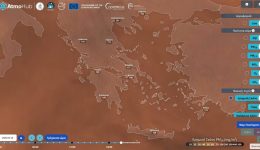 isvoli-afrikanikis-skonis-ke-sta-1