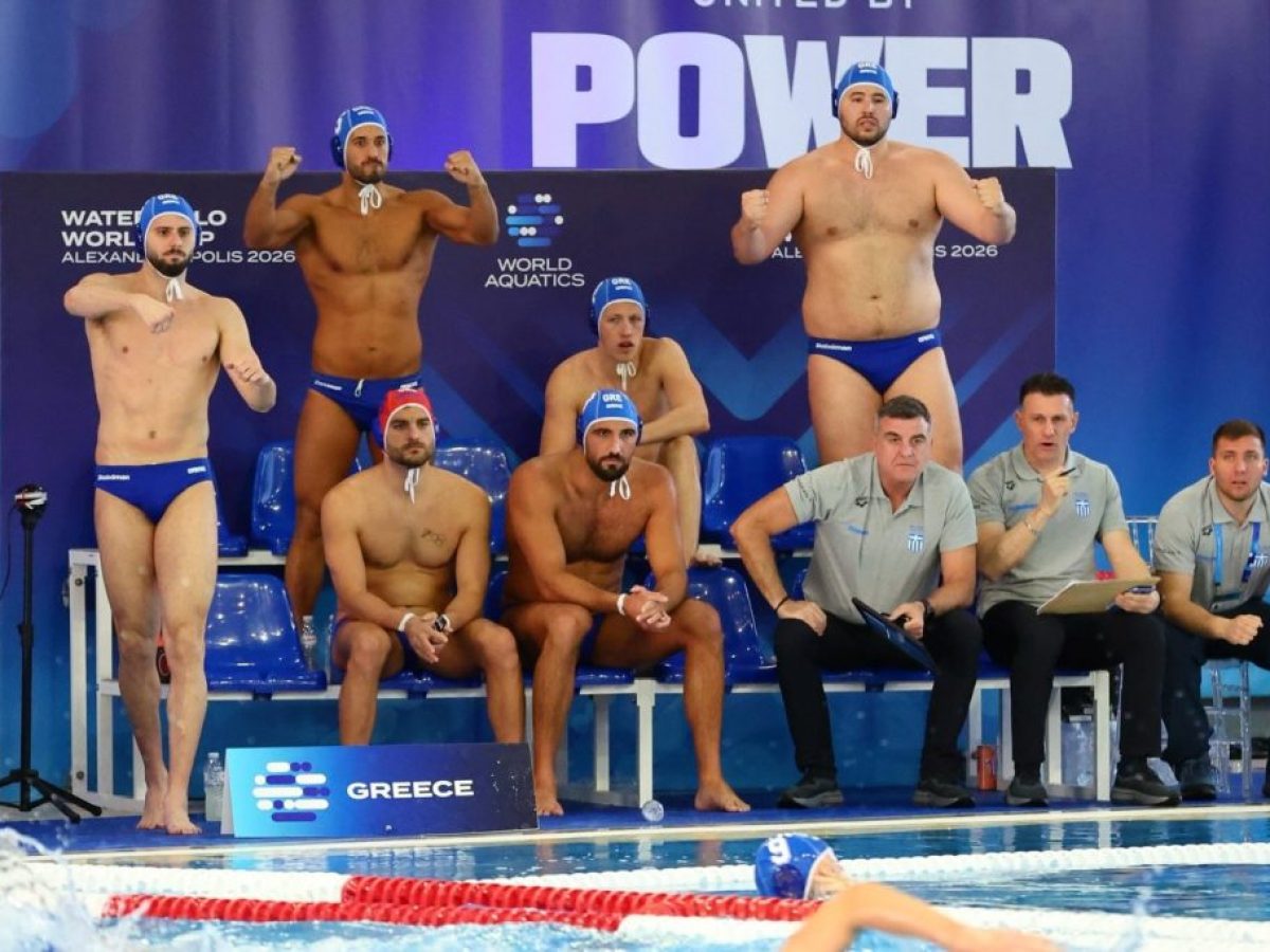 Ήταν μια άψογη διοργάνωση!