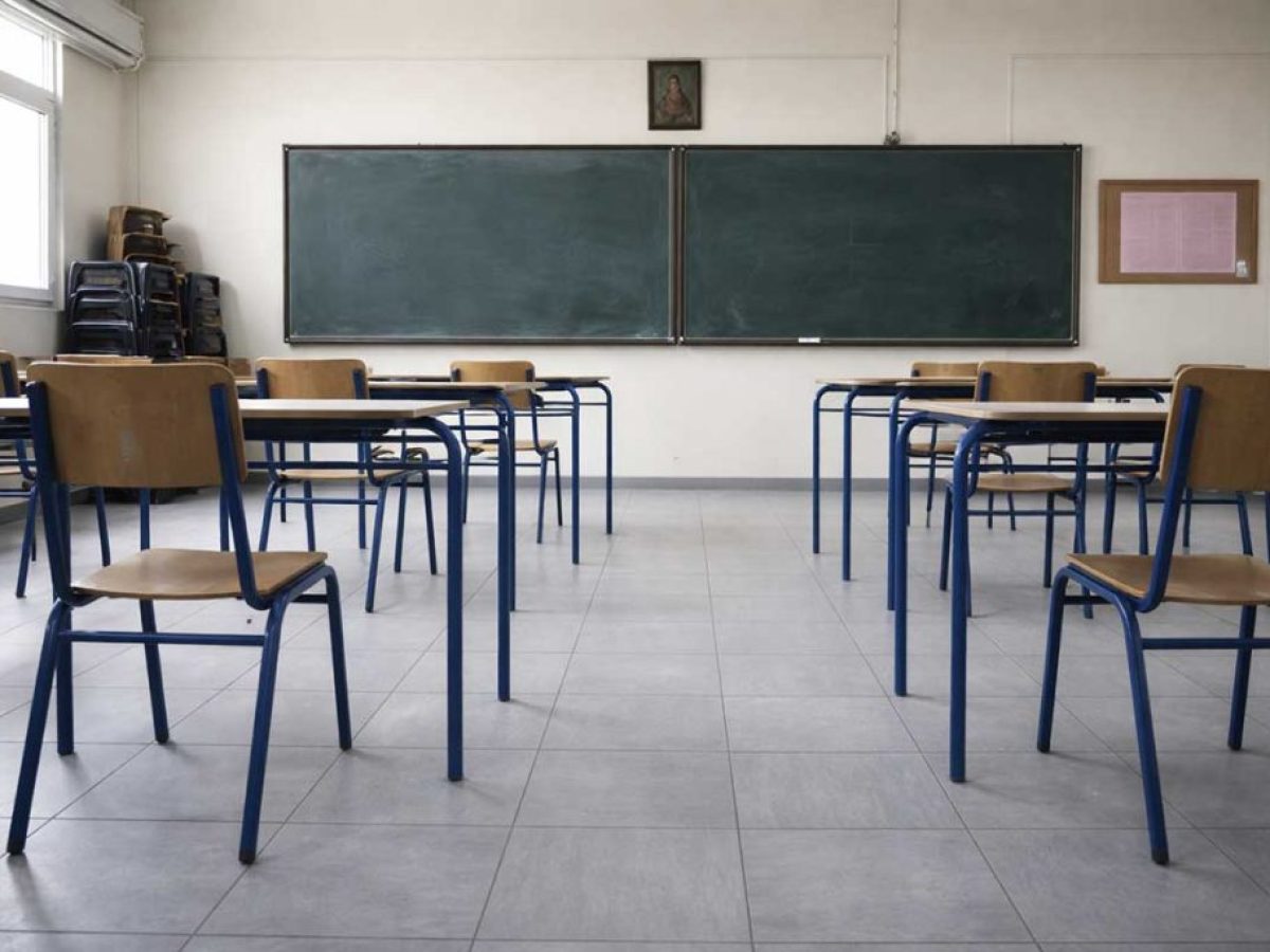 Ηθική αντί Θρησκευτικών στα Γυμνάσια – Τέλος στις απαλλαγές χωρίς μάθημα