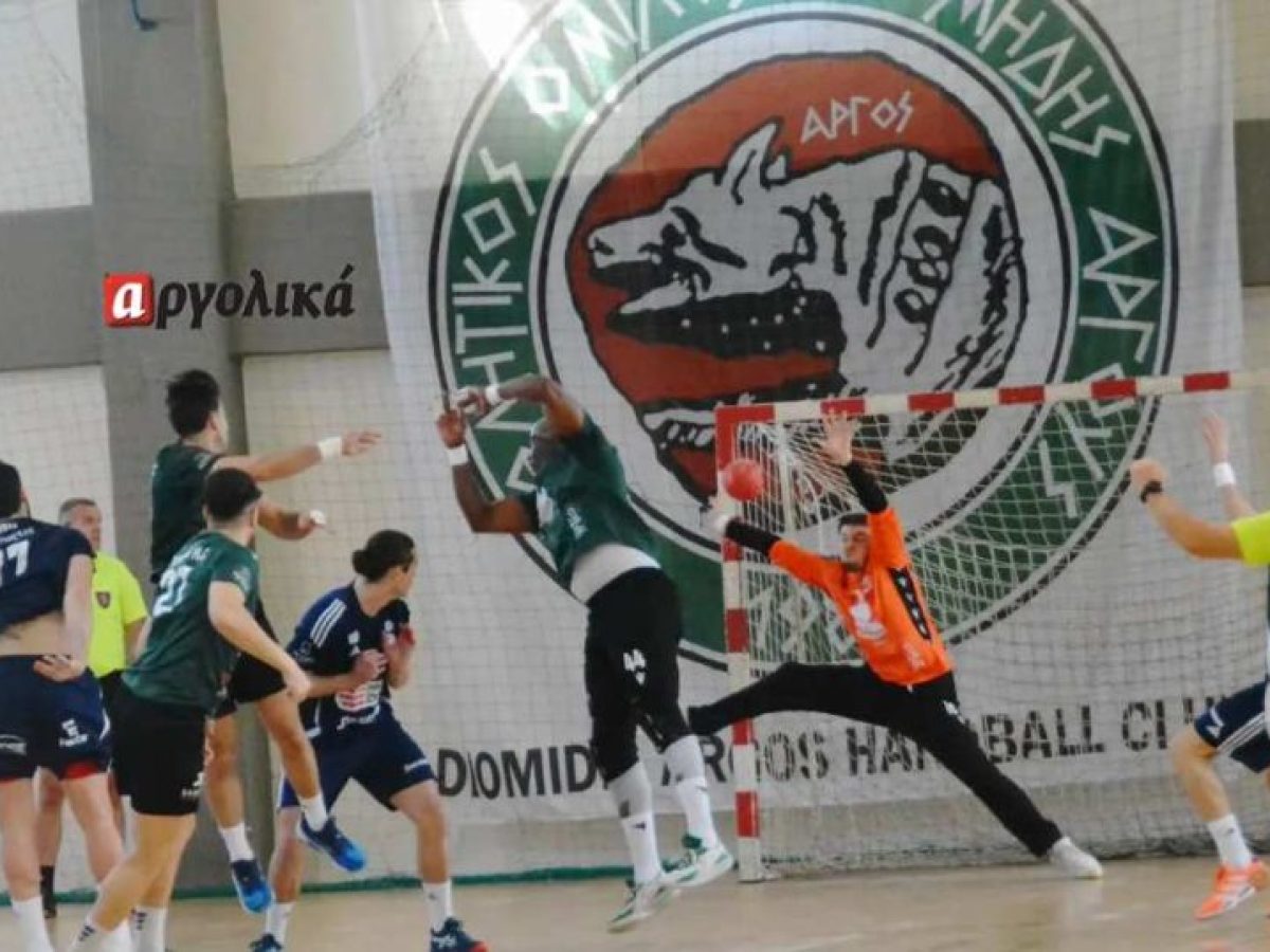 Ήττα του Διομήδη Άργους από τον Ολυμπιακό – Στην 6η θέση τερμάτισαν οι “Λυκοι”