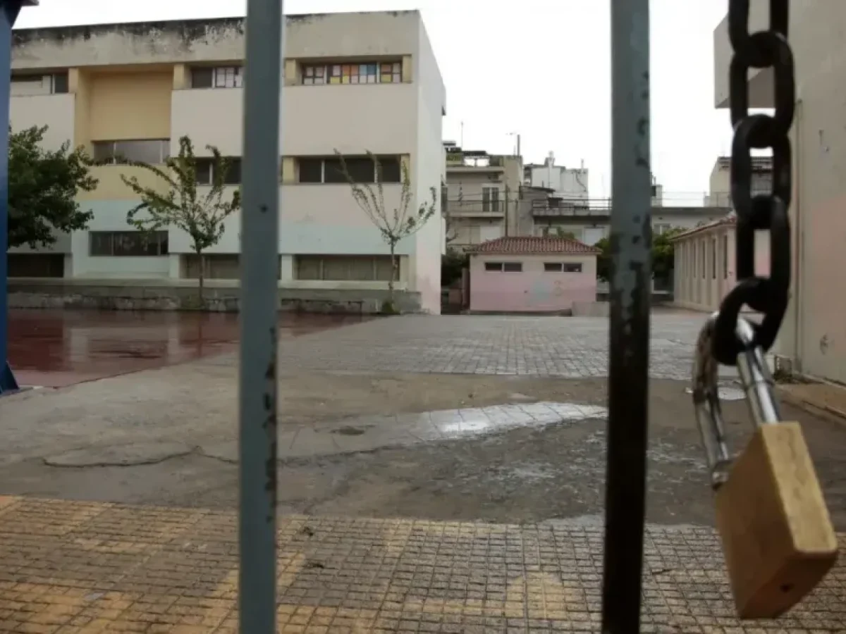 Κακοκαιρία Erminio: Το παζλ με τα κλειστά σχολεία σε Αττική και περιφέρεια