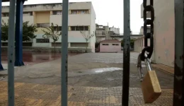 kakokeria-Erminio-to-pazl-me-1