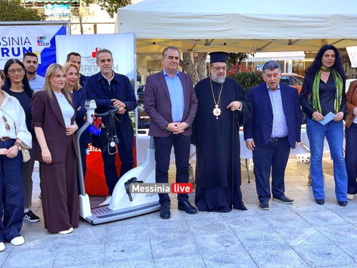 Καλαμάτα: Δράση πρόληψης και αλληλεγγύης από τη «Διάπλαση» στην κεντρική πλατεία