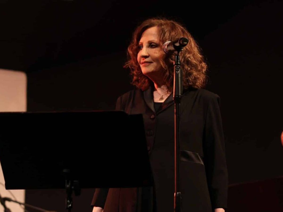 Καλαμπάκα: Κατάμεστο το Πολιτιστικό με Γλυκερία