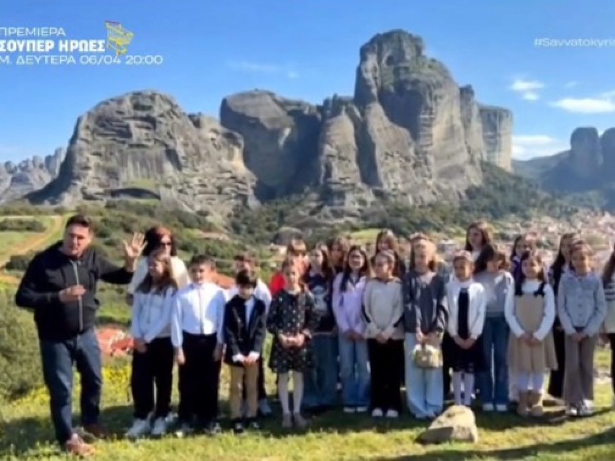 Καλαμπάκα και Μετέωρα στο προσκήνιο: Δυναμική τηλεοπτική προβολή με τη σφραγίδα της Δημοτικής Αρχής Αβραμόπουλου