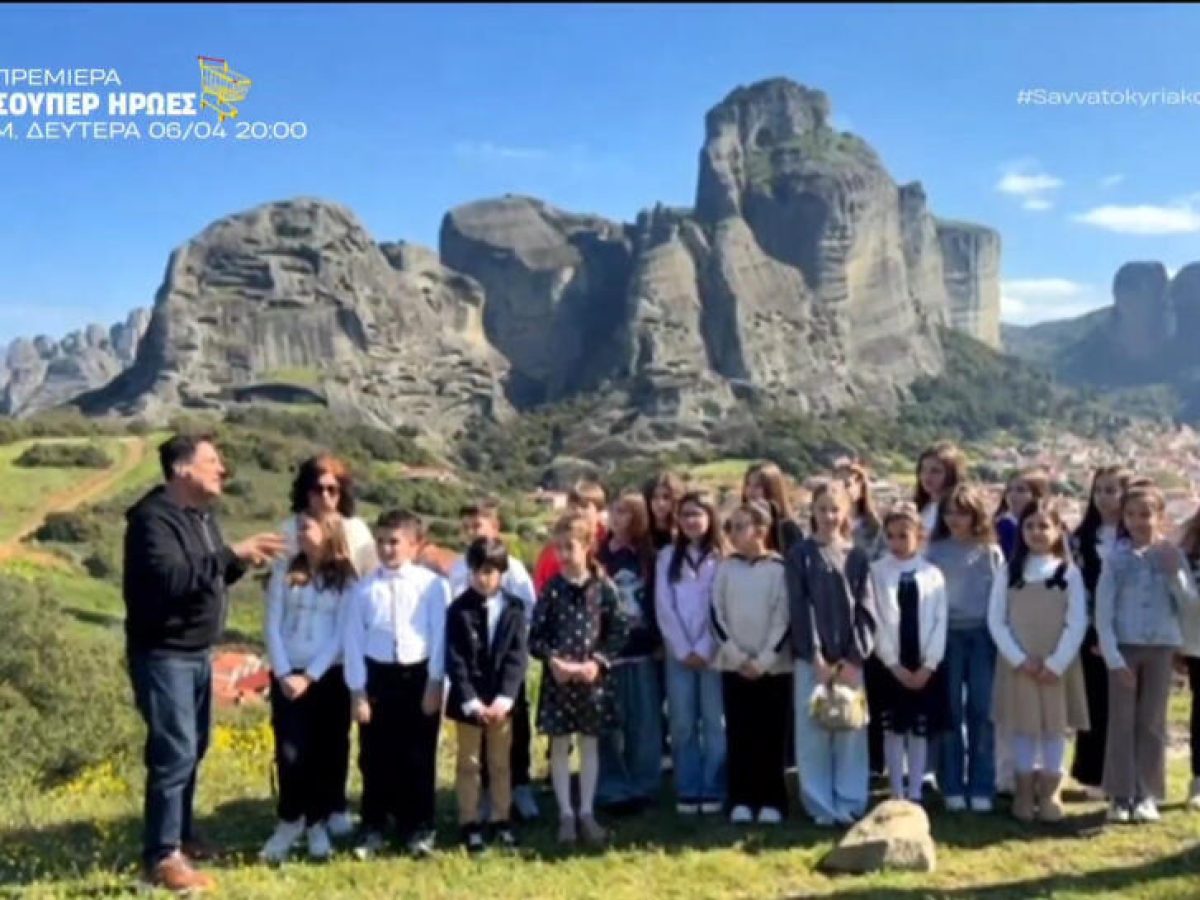 Καλαμπάκα και Μετέωρα στο προσκήνιο: Δυναμική τηλεοπτική προβολή με τη σφραγίδα της Δημοτικής Αρχής Αβραμόπουλου