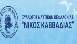 kalesma-sti-geniki-sinelefsi-ton