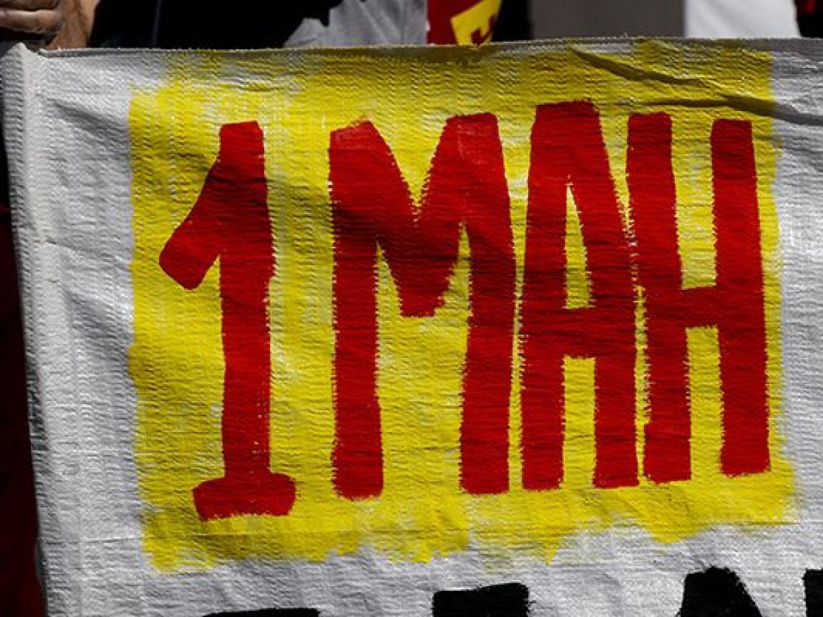 Κάλεσμα στην απεργιακή συγκέντρωση της Πρωτομαγιάς από το Εργατικό Κέντρο Κιλκίς