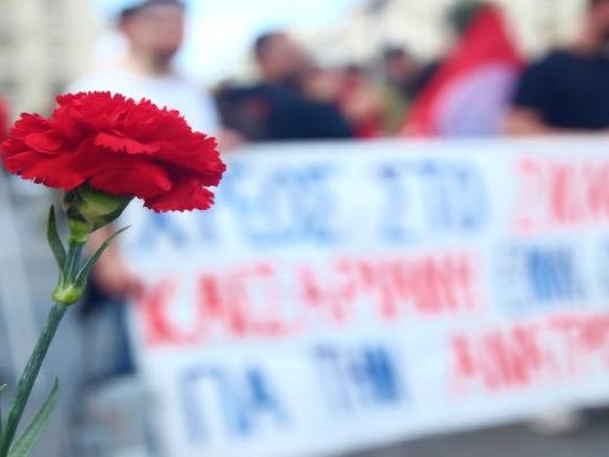 Κάλεσμα του Σωματείου Οικοδόμων για την Απεργιακή Συγκέντρωση της Πρωτομαγιάς 2026 στη Λήμνο