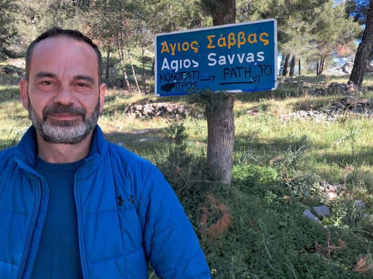 Κάλυμνος: Επανεμφάνιση κάμπιας στα πεύκα,σε ορισμένες περιοχές– Σε εγρήγορση ο Δήμος, έκκληση Αντιδημάρχου Β.Μουσελλή, για συνεργασία των πολιτών (video)