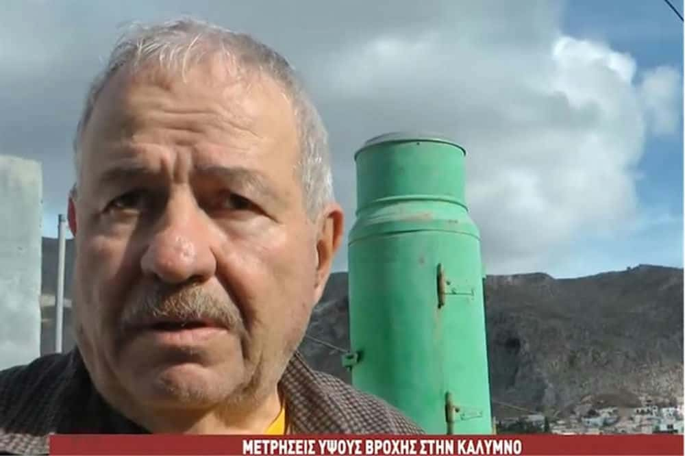 kalimnos-i-teleftees-vroches-esosan