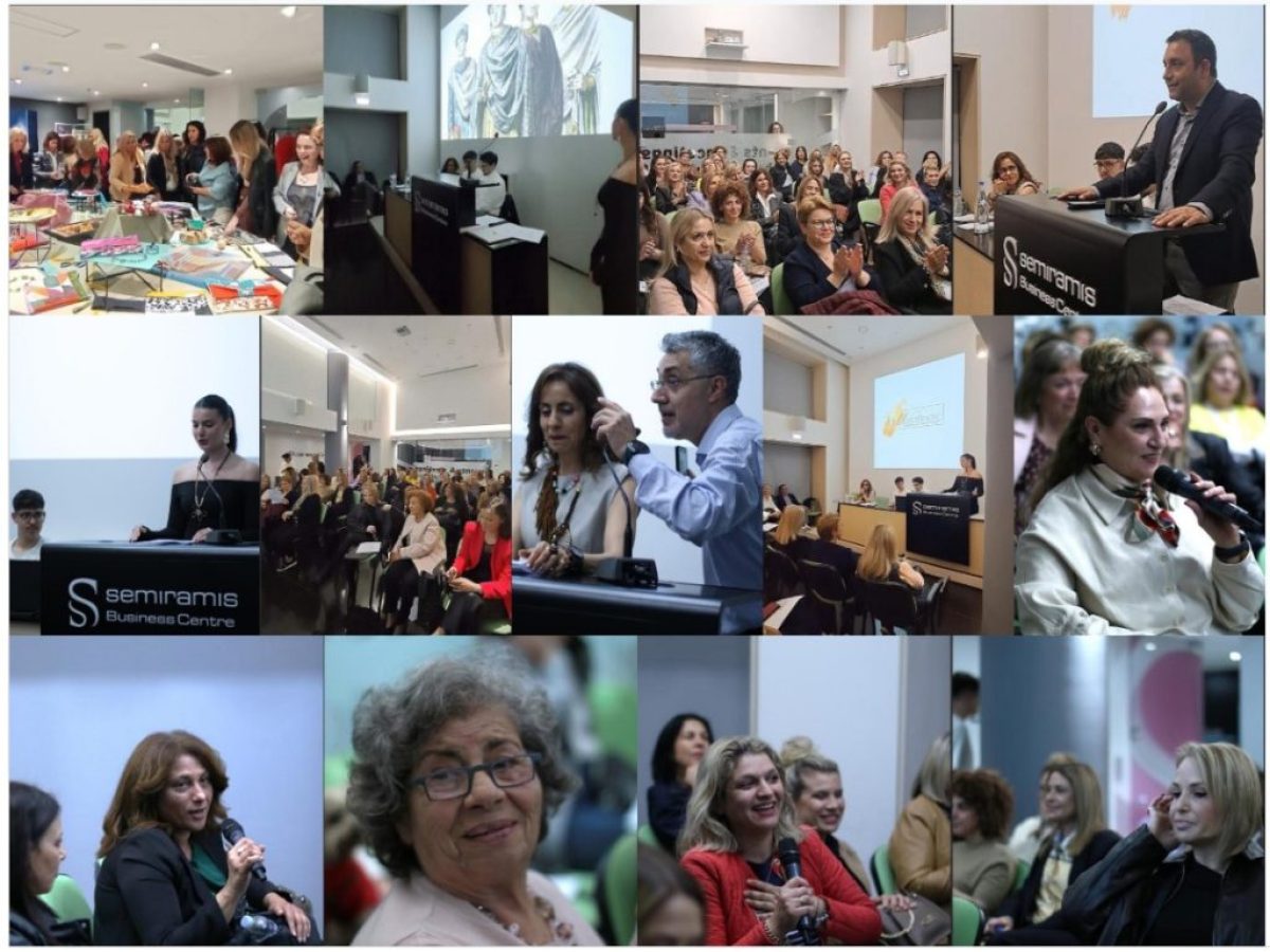 “kallaisthisis”: «Παρουσίαση γυναικείας κομψότητας, σε μικρές ιστορίες δημιουργίας»