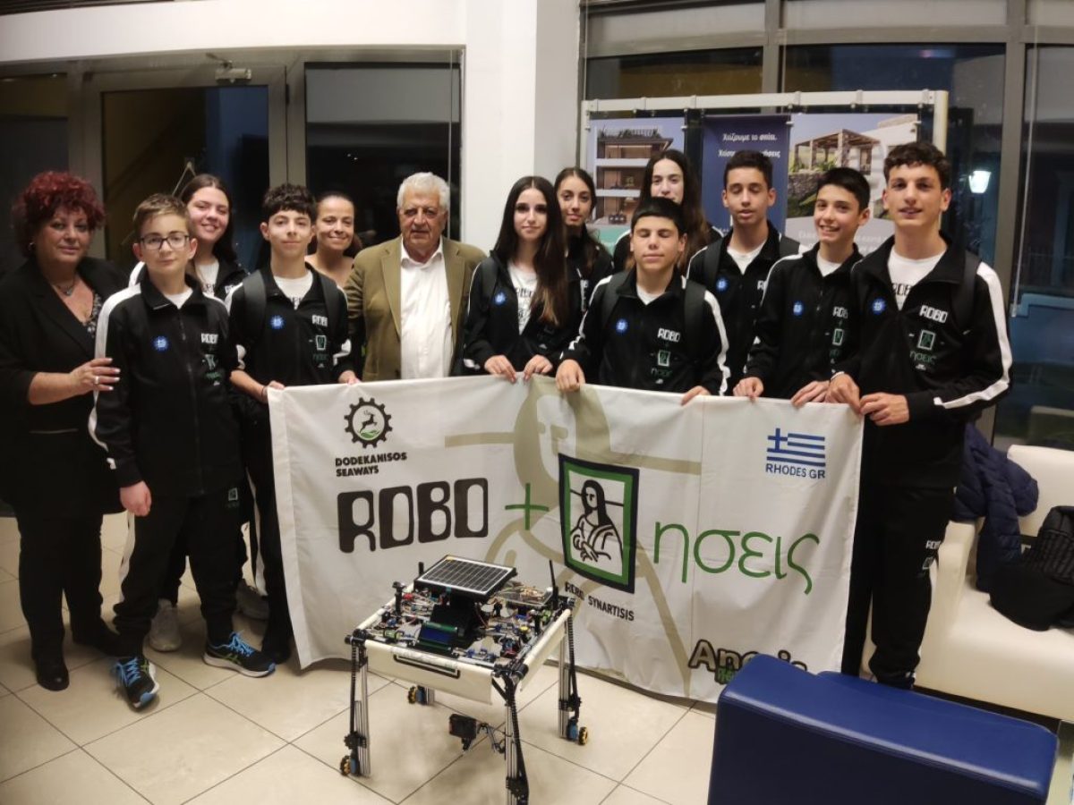 Κάλλιστος Διακογεωργίου: Η Ρόδος στην αιχμή της καινοτομίας με την «Καλυψώ» – Μαθητές ρομποτικής σε πορεία διεθνούς διάκρισης