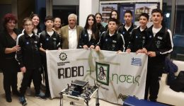 kallistos-diakogeorgiou-i-rodos-stin