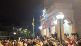 kamaroula-&Alpha;griniou-me-evlavia-ke