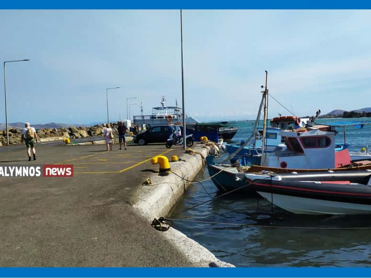 “Καμπανάκι κινδύνου” από το ναυπηγό μηχανικό Βασίλη Ψαρομπά για το λιμάνι Μαστιχαρίου