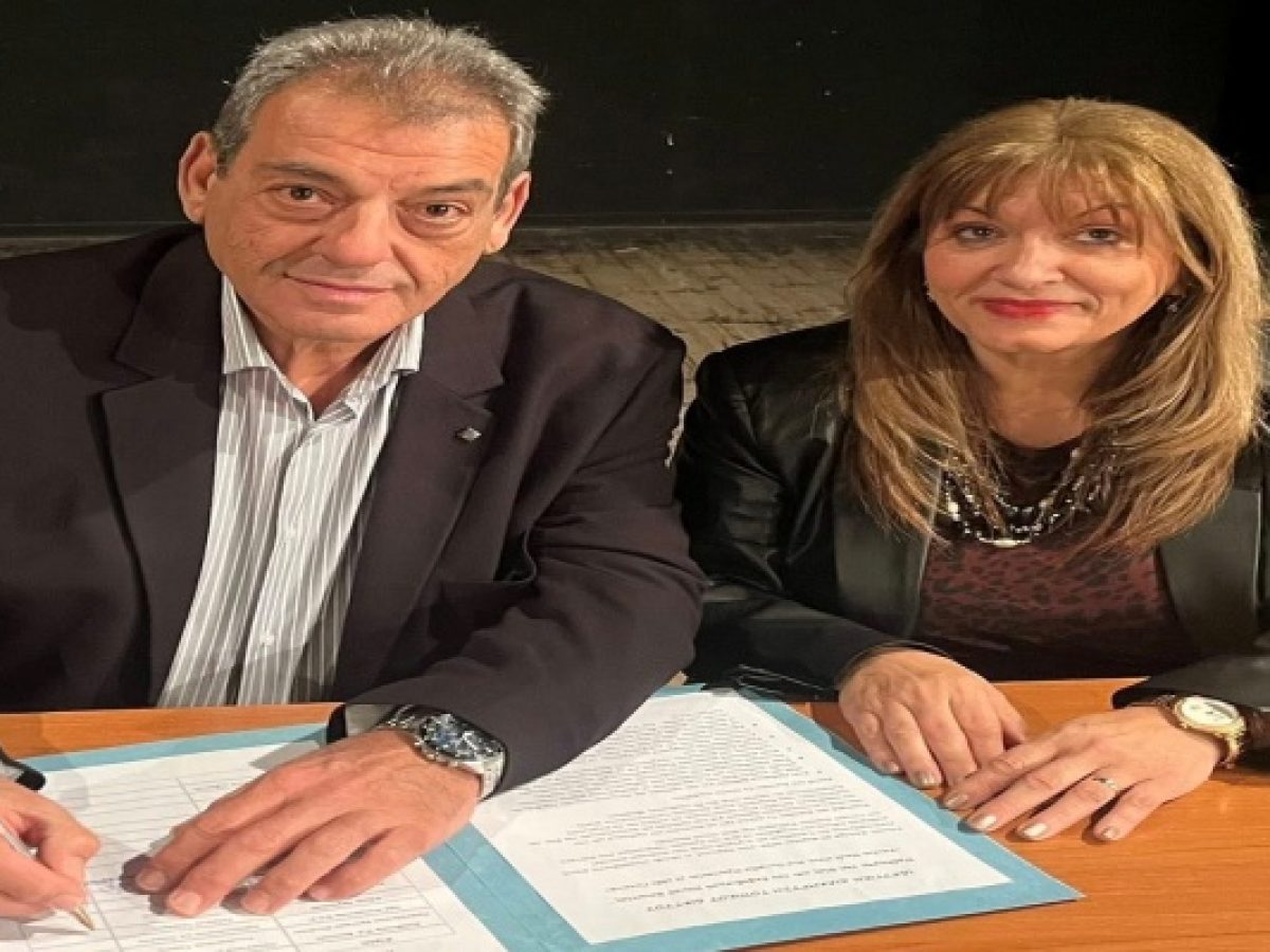 «Κανένα παιδί μόνο»: Ισχυρό μήνυμα συνεργασίας από τον Ορχομενό για την πρόληψη της βίας