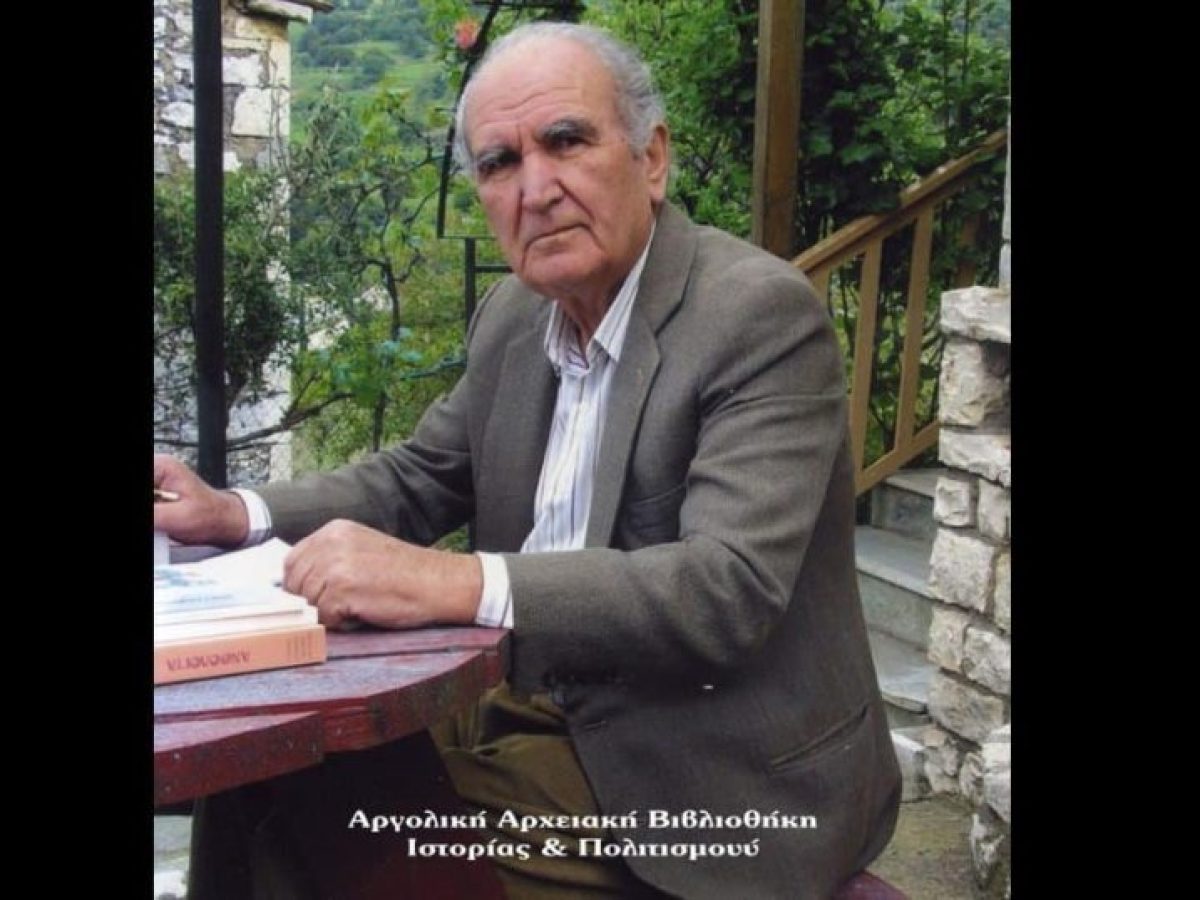Καραμούντζος Κ. Σπύρος (1932- Κυριακή 26 Απριλίου 2026) – Γράφει ο Τάσος Τσάγκος