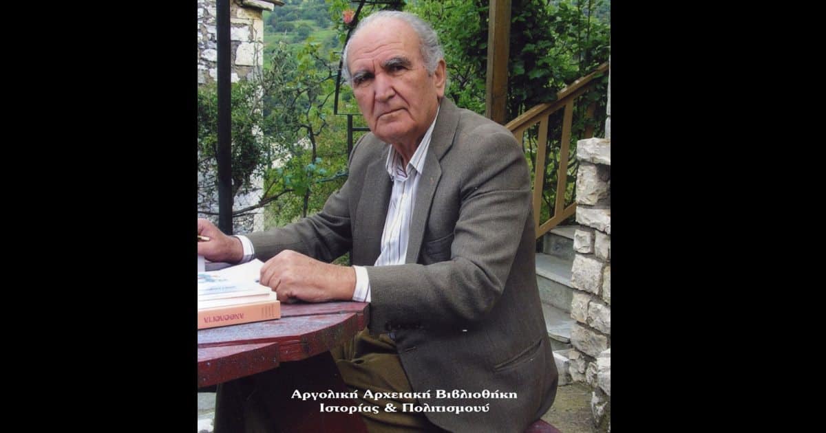 karamountzos-k.-spiros-1932-kiriaki-1