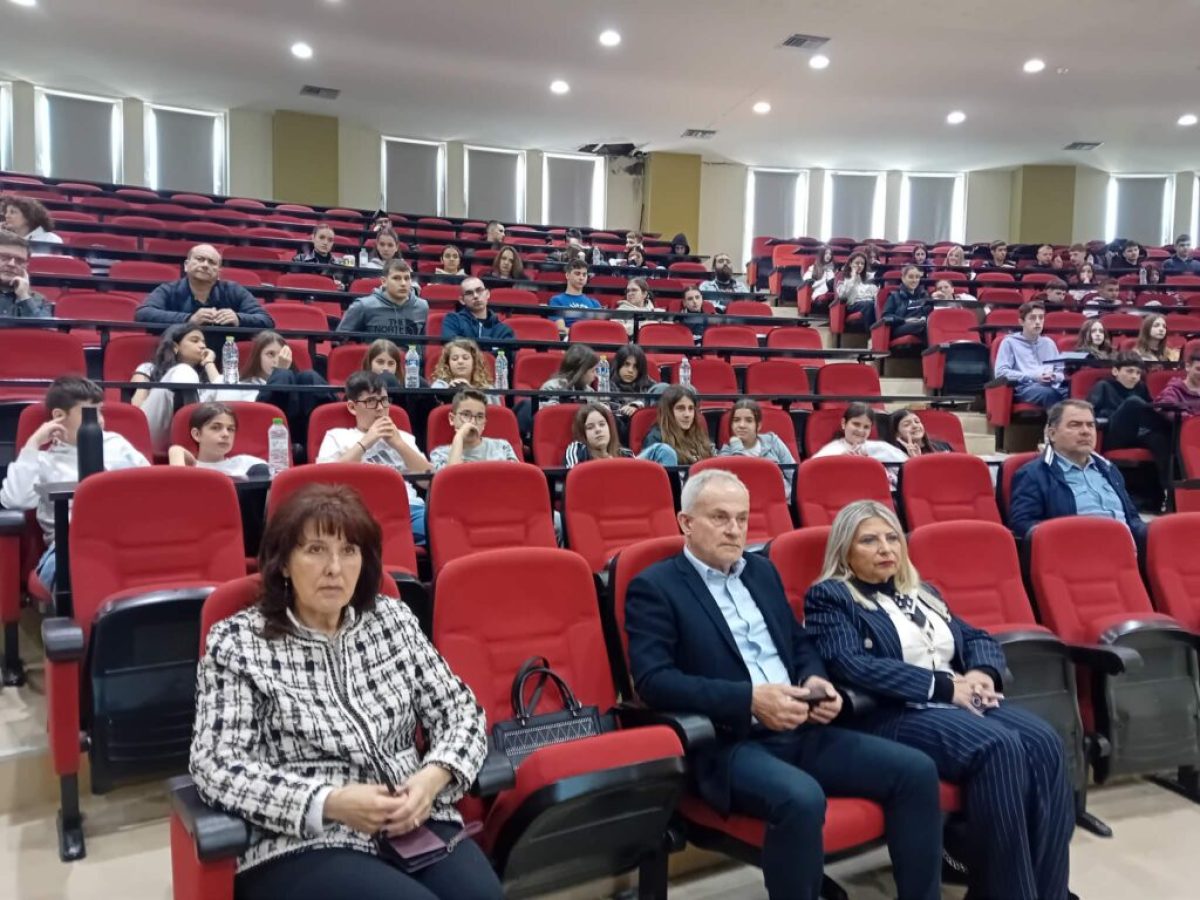 Καρδίτσα: Ολοκληρώθηκε το 6ο Πανελλήνιο Μαθητικό Μαθηματικό Φεστιβαλ