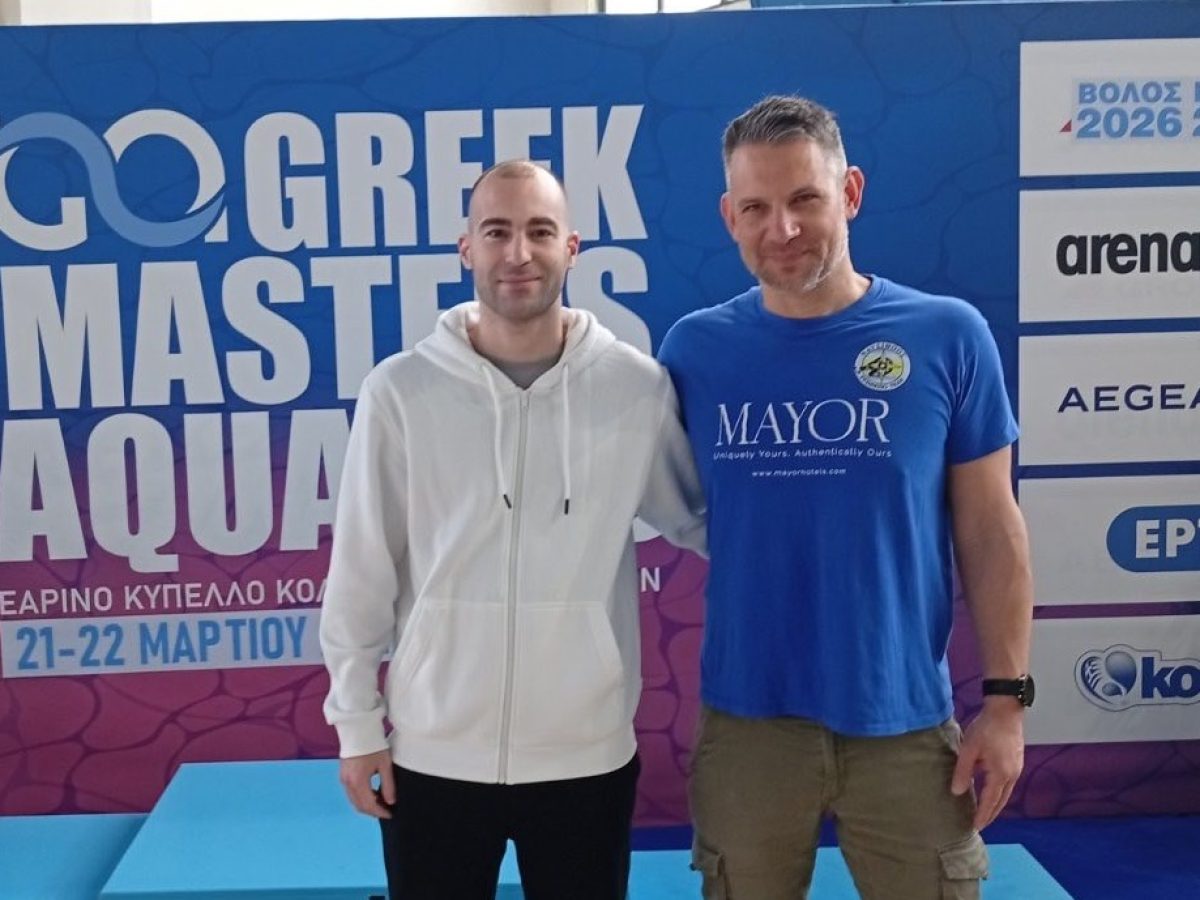 Καρέ μεταλλίων στο Βόλο για το Ναυσίθοο!