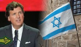 karlson-to-israil-ine-gnosto
