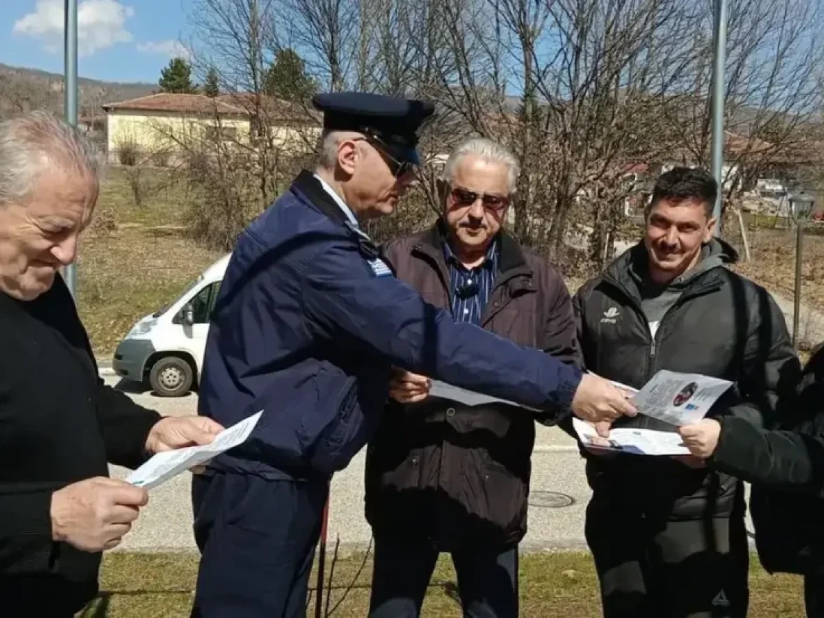Καστοριά: Δράσεις της Κινητής Αστυνομικής Μονάδας κατά των περιστατικών απάτης
